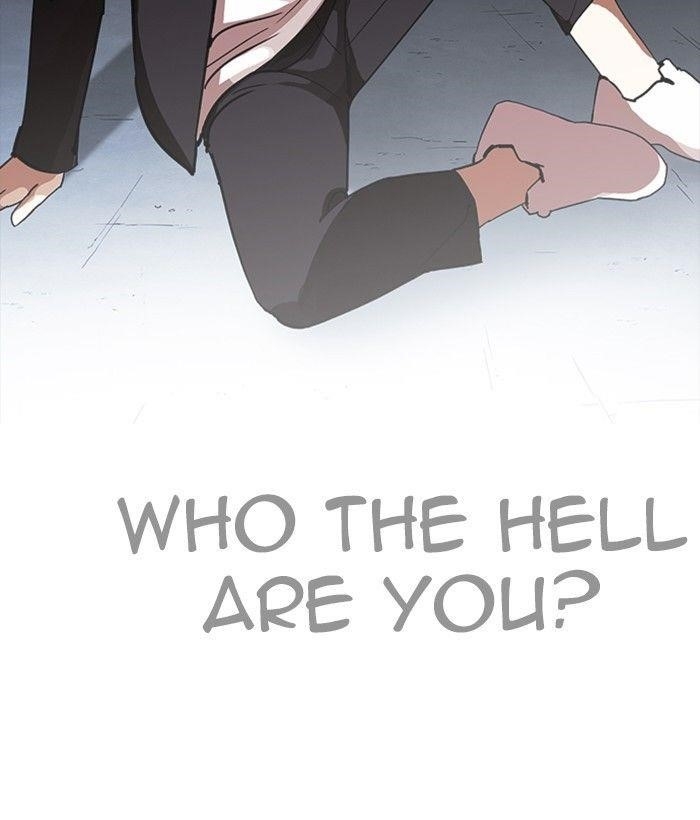 Lookism Chapter 234 - Page 155 in English