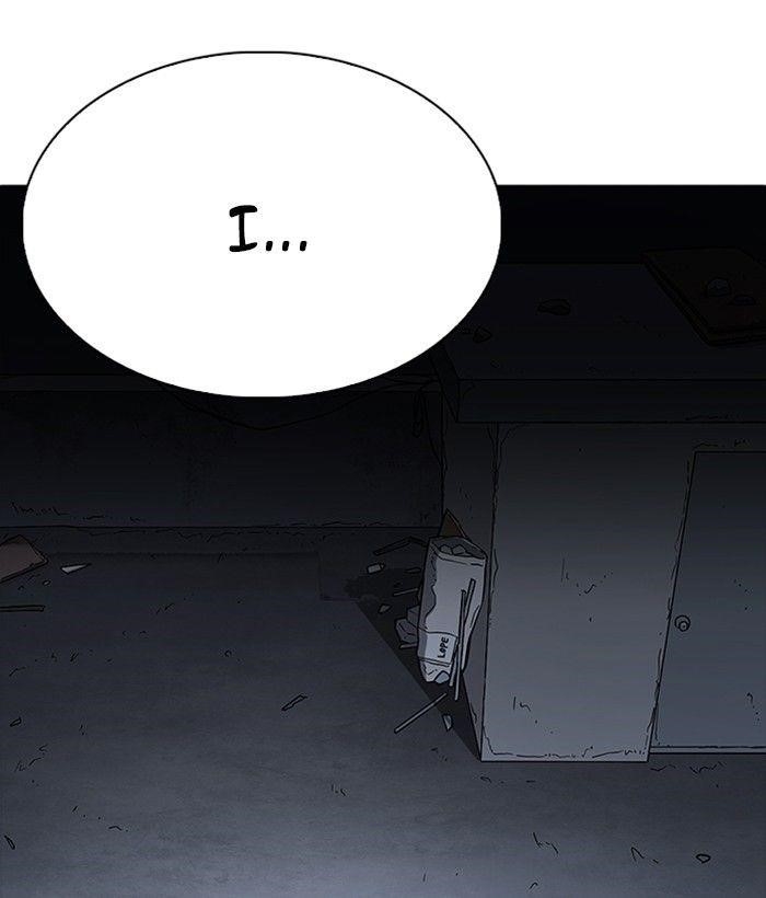 Lookism Chapter 234 - Page 161 in English