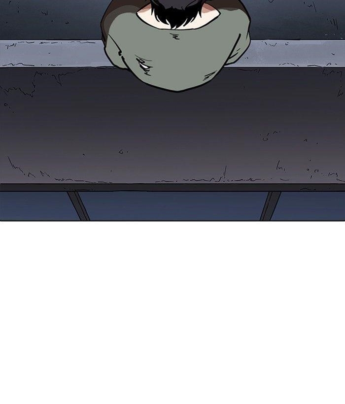 Lookism Chapter 234 - Page 163 in English