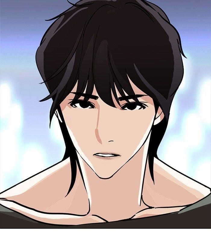 Lookism Chapter 234 - Page 165 in English