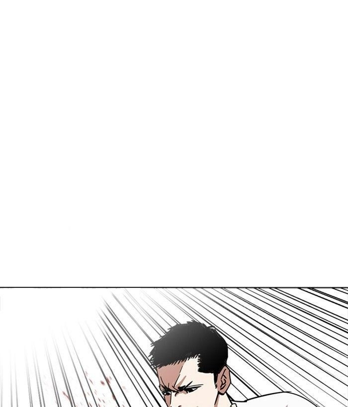 Lookism Chapter 234 - Page 19 in English