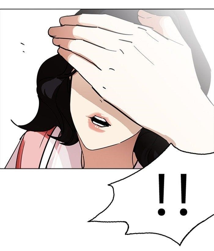 Lookism Chapter 234 - Page 22 in English