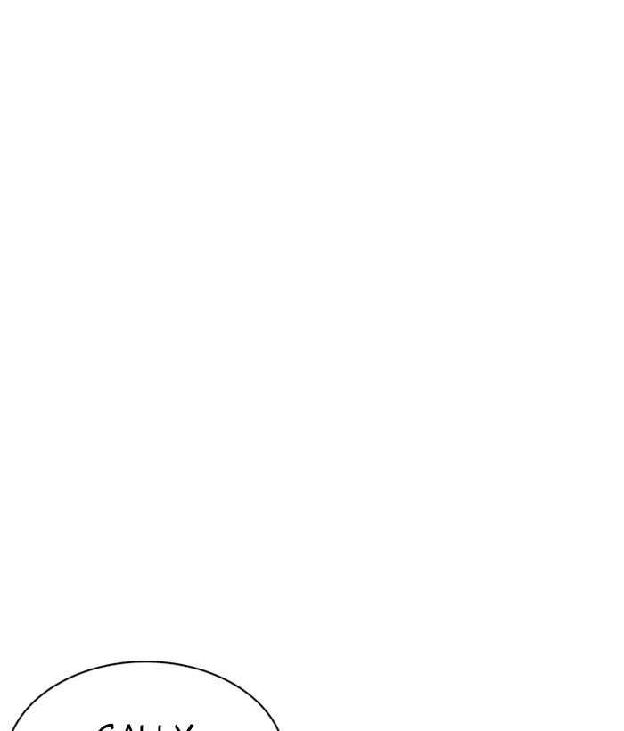 Lookism Chapter 234 - Page 23 in English