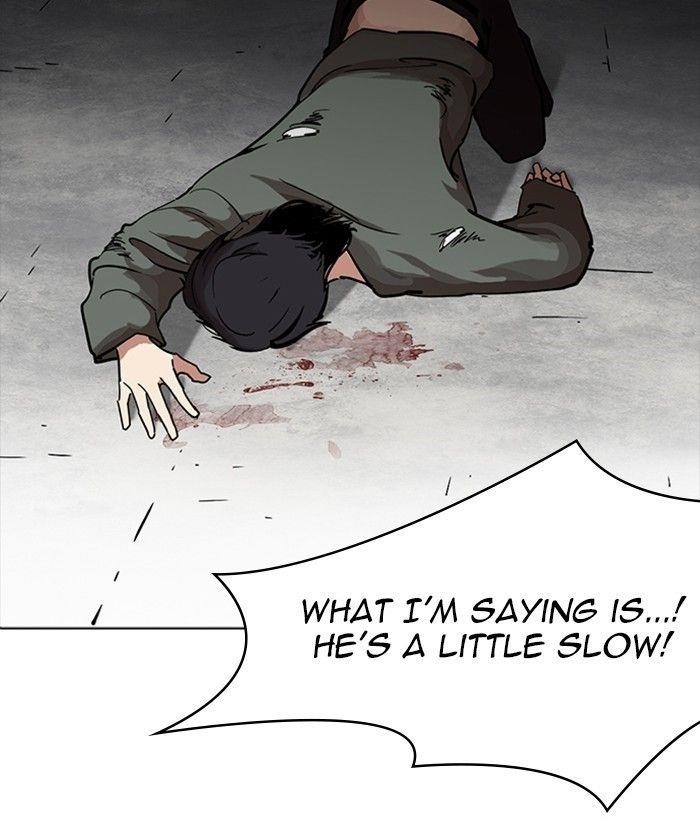 Lookism Chapter 234 - Page 28 in English