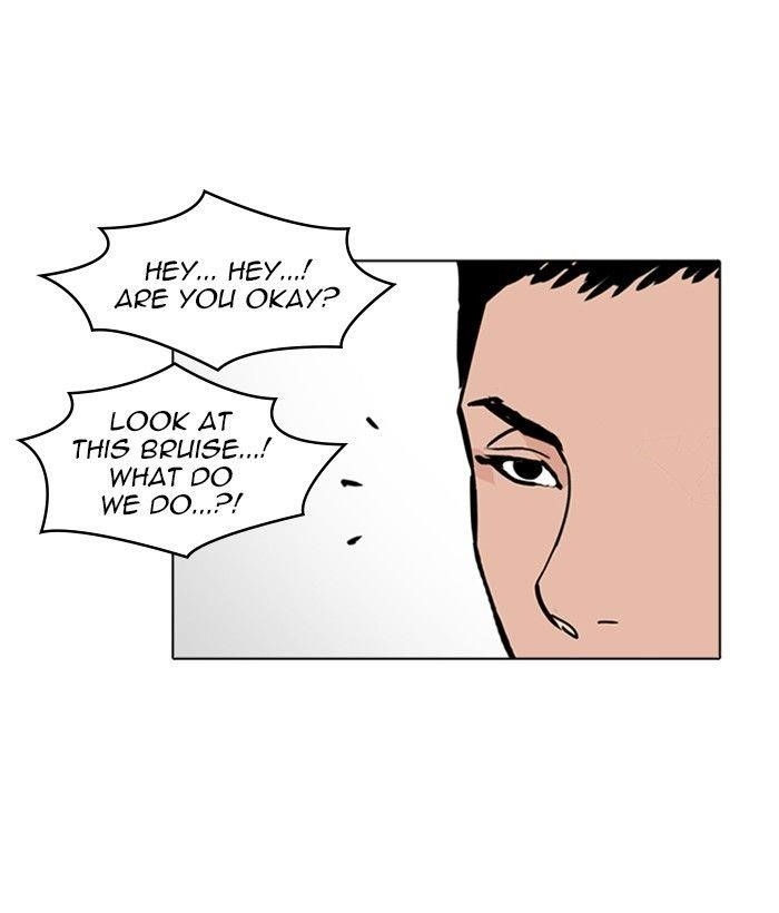 Lookism Chapter 234 - Page 40 in English