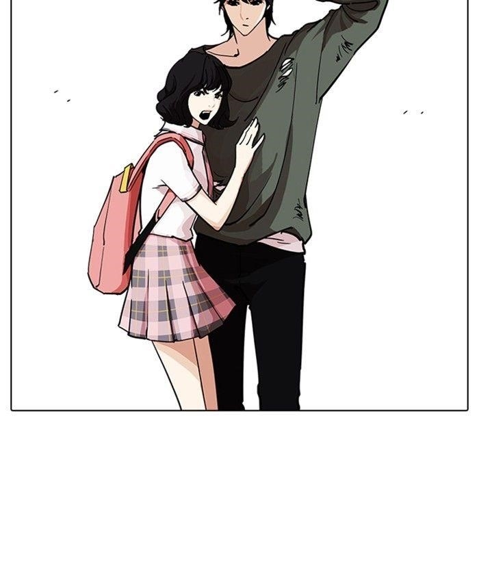 Lookism Chapter 234 - Page 42 in English