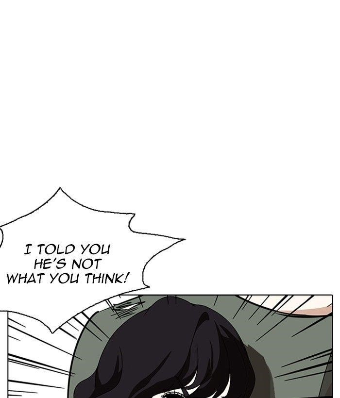 Lookism Chapter 234 - Page 43 in English