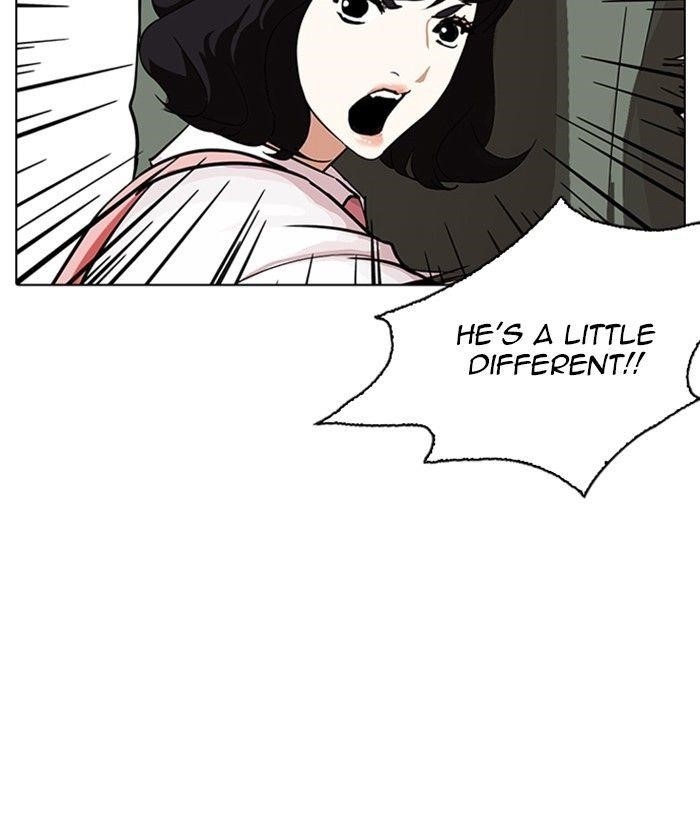 Lookism Chapter 234 - Page 44 in English