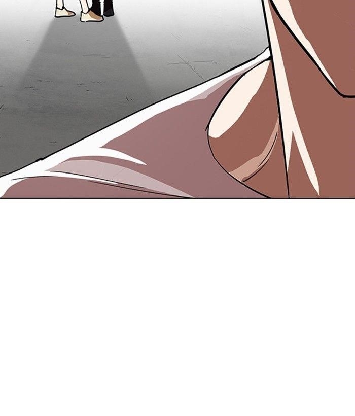 Lookism Chapter 234 - Page 50 in English