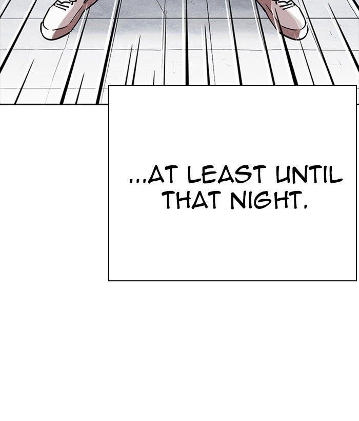 Lookism Chapter 234 - Page 57 in English