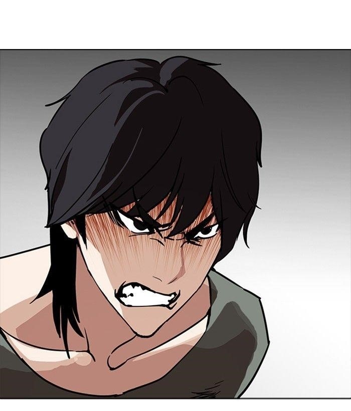 Lookism Chapter 234 - Page 6 in English