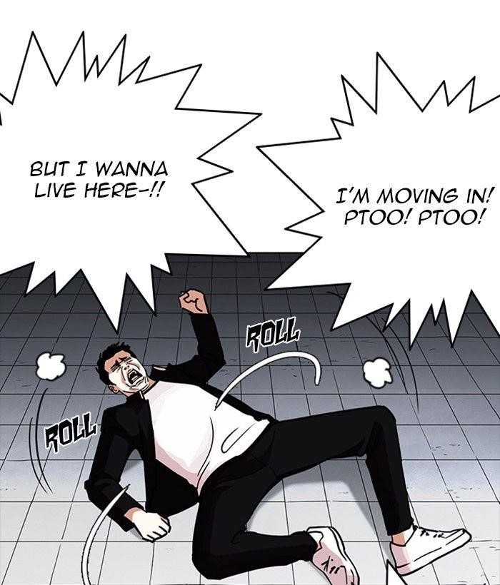 Lookism Chapter 234 - Page 62 in English