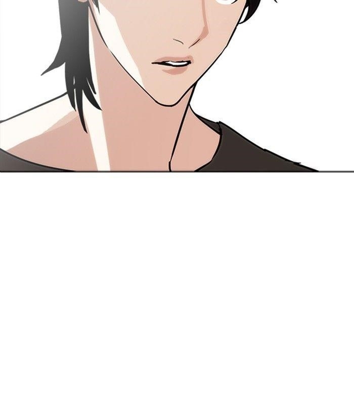 Lookism Chapter 234 - Page 68 in English