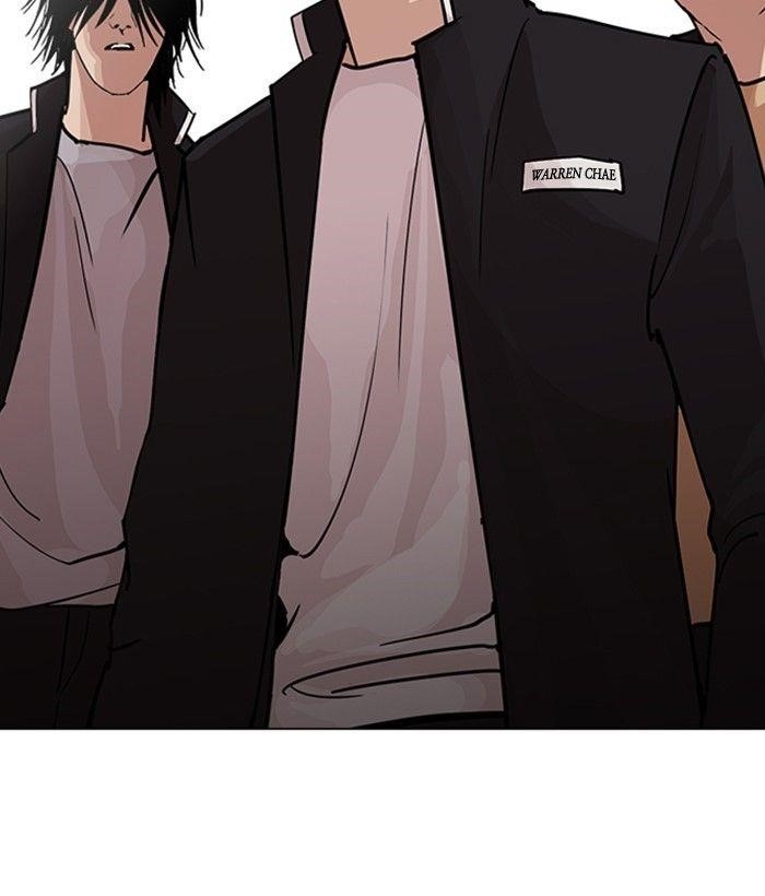 Lookism Chapter 234 - Page 70 in English
