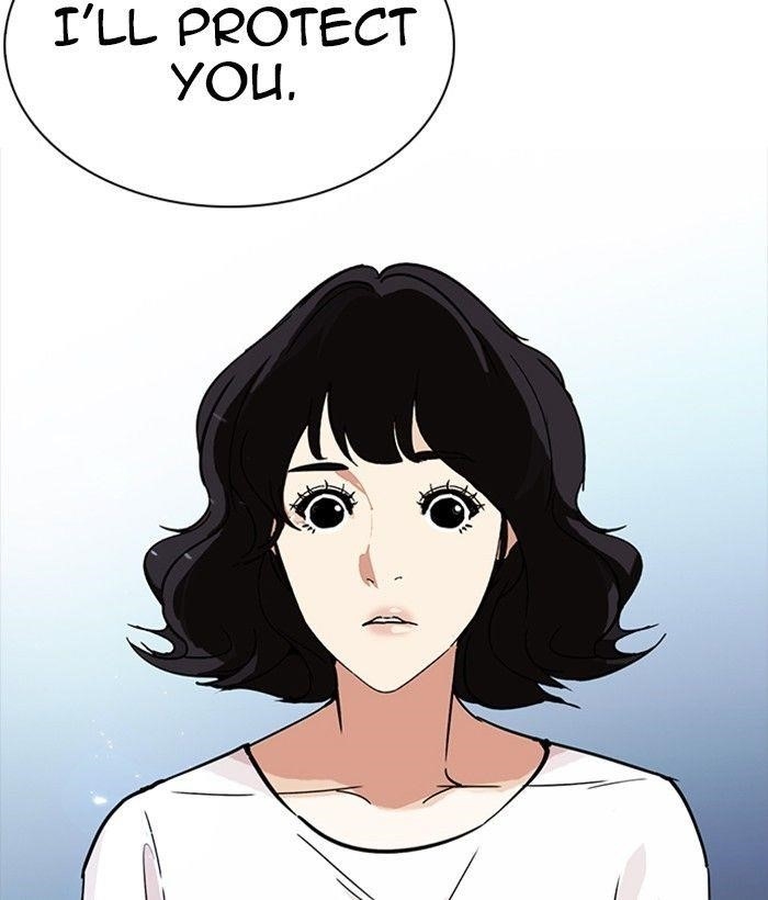 Lookism Chapter 234 - Page 77 in English