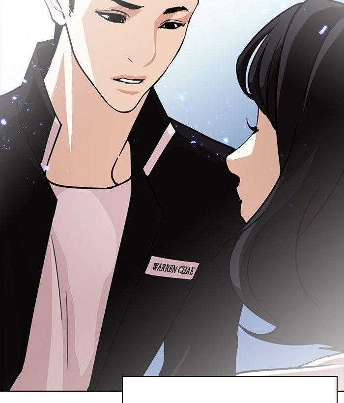 Lookism Chapter 234 - Page 85 in English