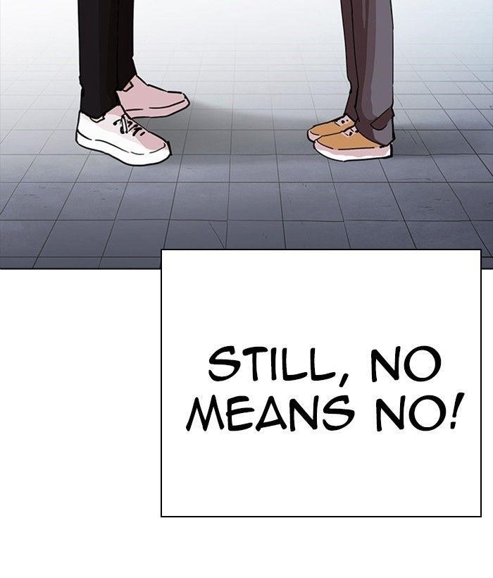Lookism Chapter 234 - Page 89 in English