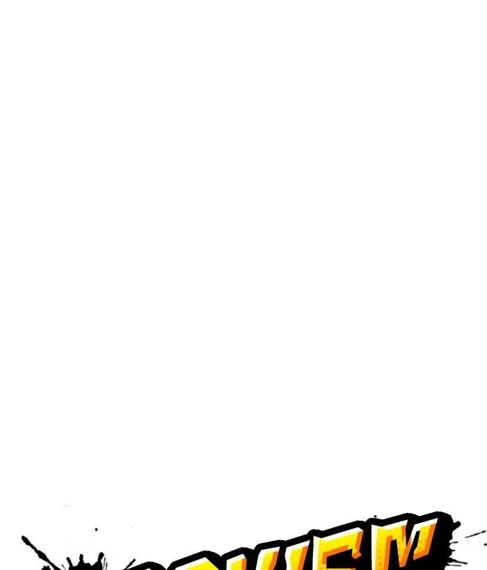 Lookism Chapter 234 - Page 90 in English