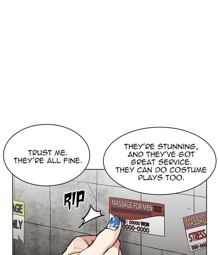 Lookism Chapter 234 - Page 95 in English
