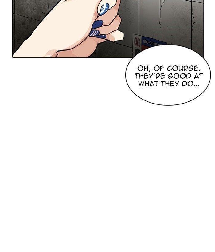 Lookism Chapter 234 - Page 96 in English