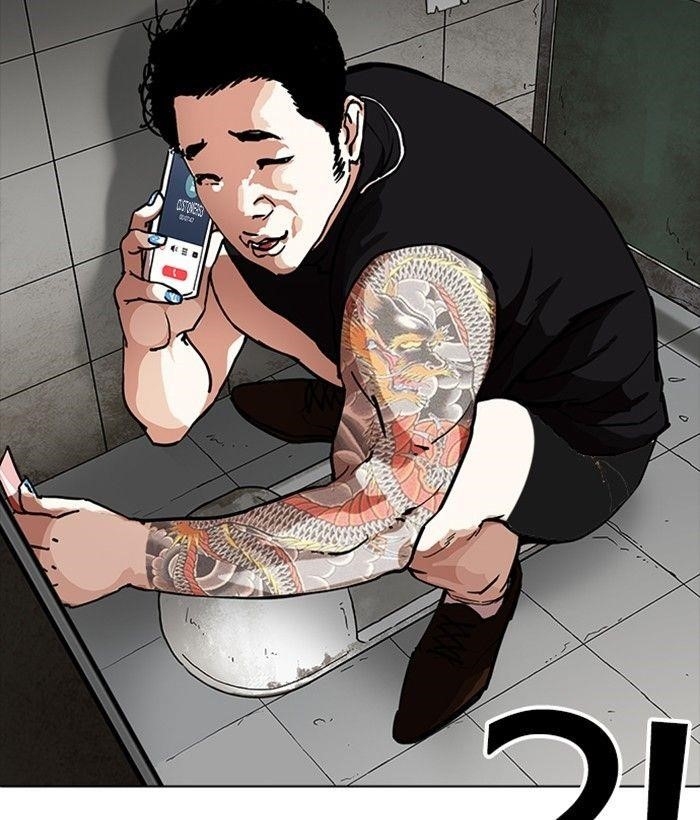 Lookism Chapter 234 - Page 98 in English