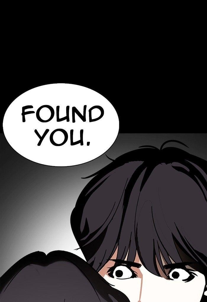 Lookism Chapter 235 - Page 113 in English