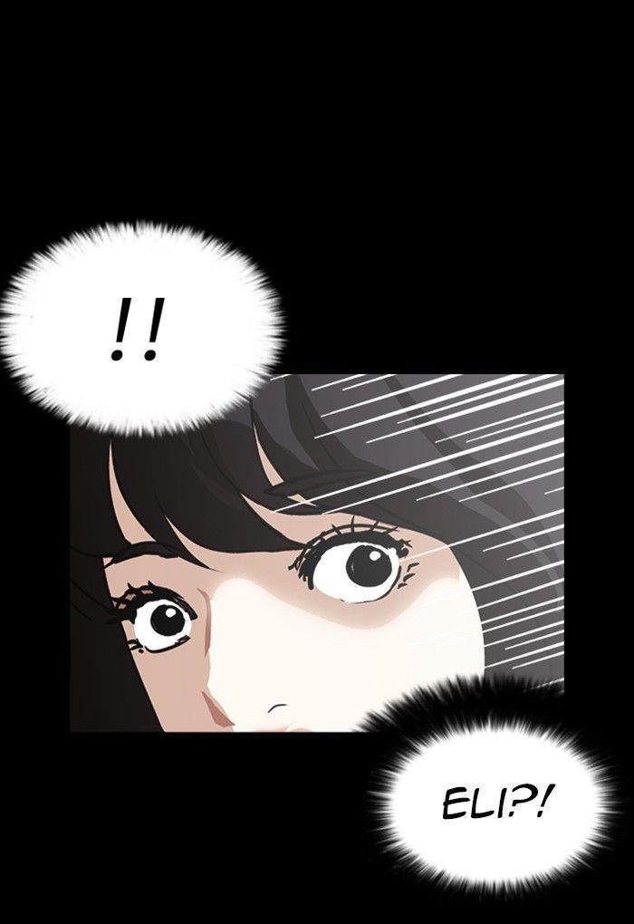 Lookism Chapter 235 - Page 115 in English