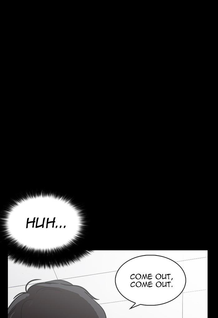 Lookism Chapter 235 - Page 116 in English