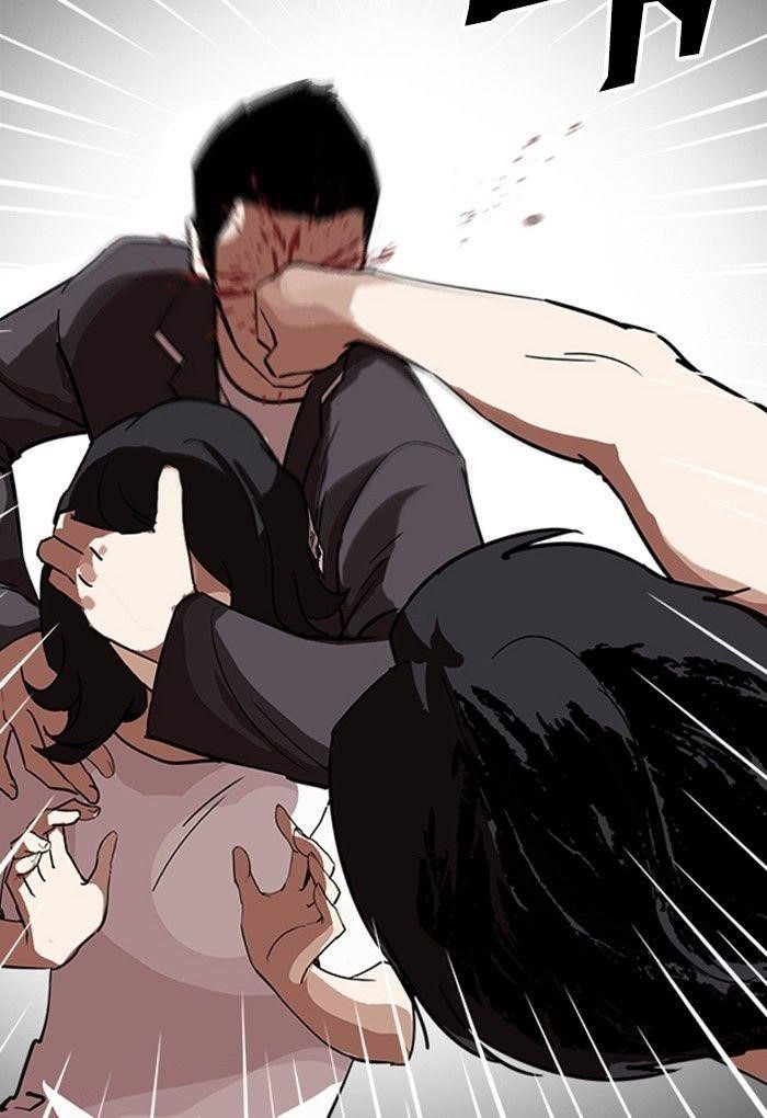 Lookism Chapter 235 - Page 120 in English