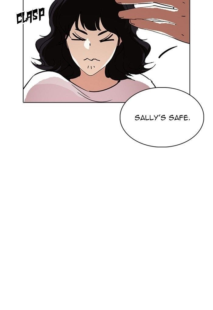 Lookism Chapter 235 - Page 125 in English