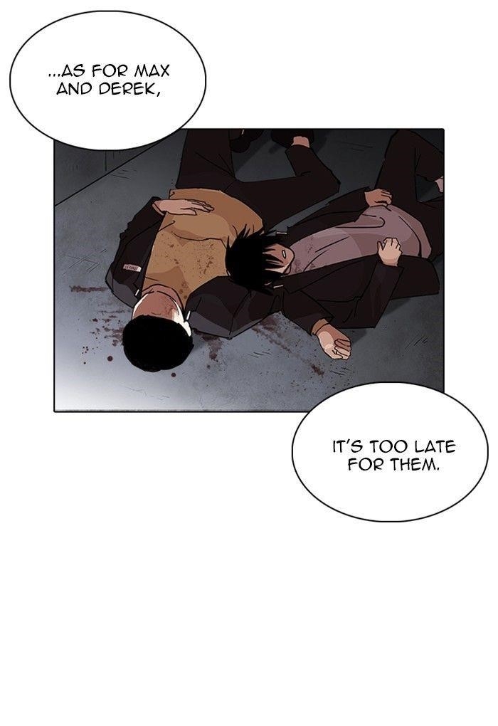 Lookism Chapter 235 - Page 126 in English