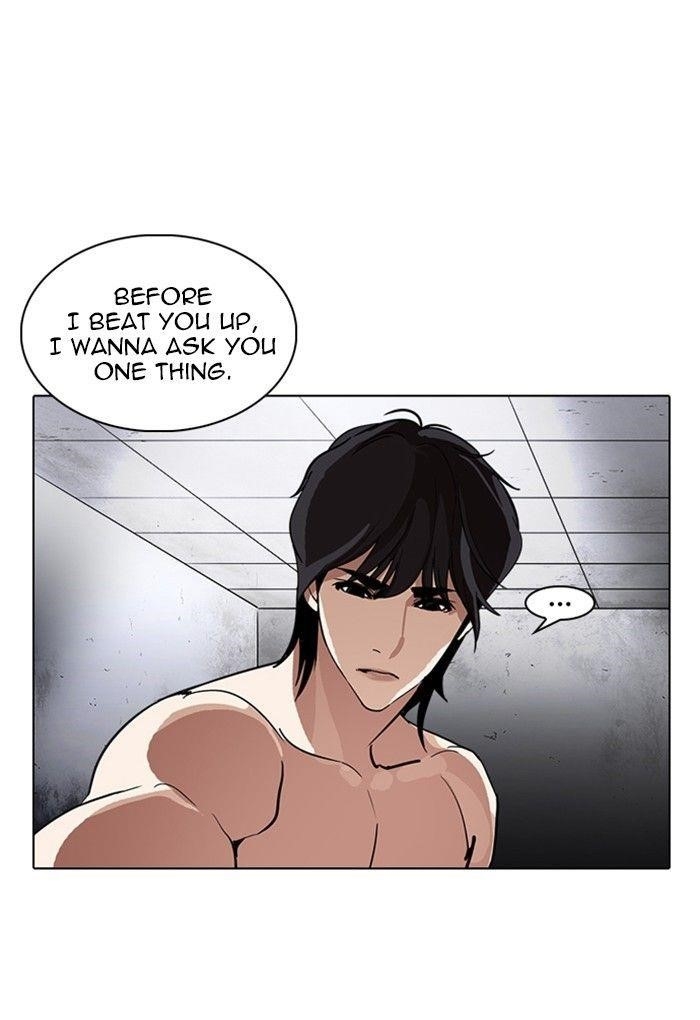 Lookism Chapter 235 - Page 127 in English