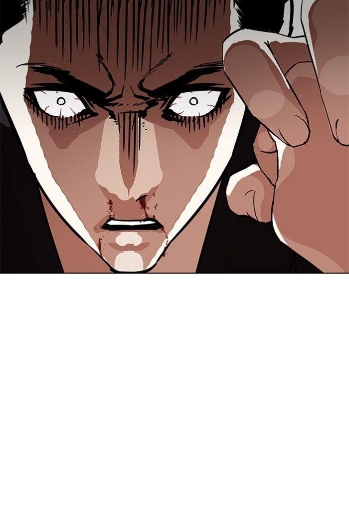 Lookism Chapter 235 - Page 129 in English