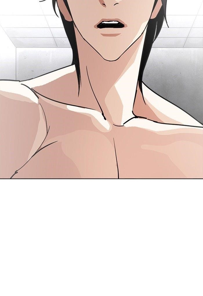 Lookism Chapter 235 - Page 132 in English