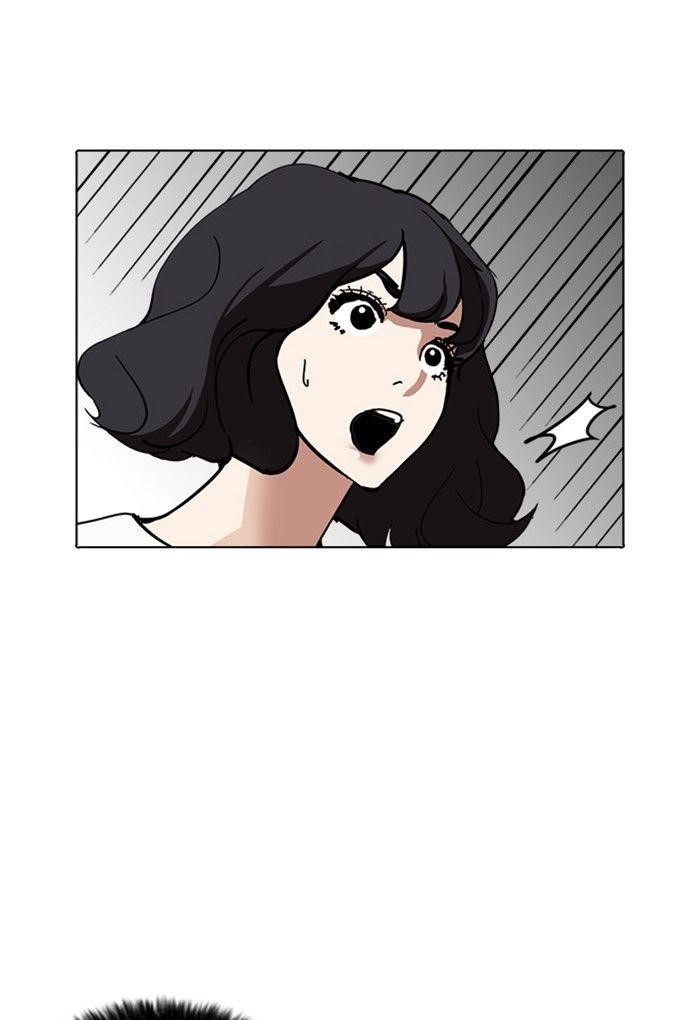 Lookism Chapter 235 - Page 133 in English