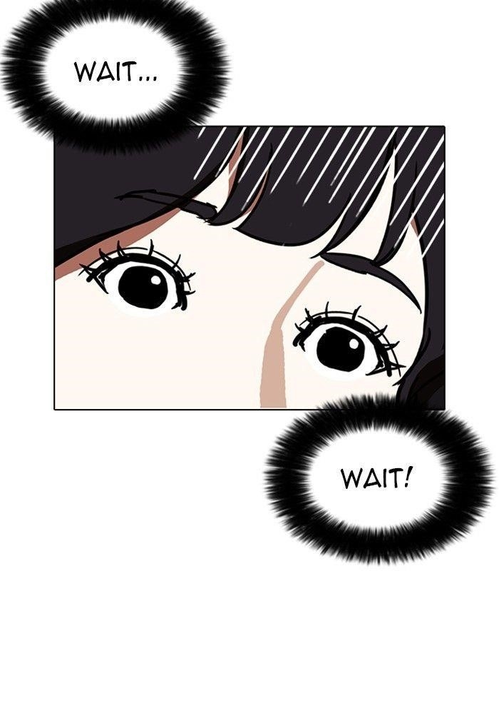 Lookism Chapter 235 - Page 134 in English