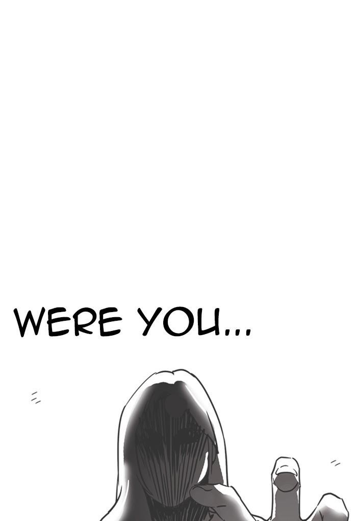 Lookism Chapter 235 - Page 135 in English