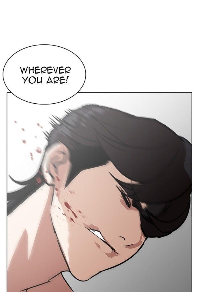 Lookism Chapter 235 - Page 140 in English
