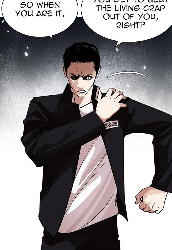 Lookism Chapter 235 - Page 142 in English
