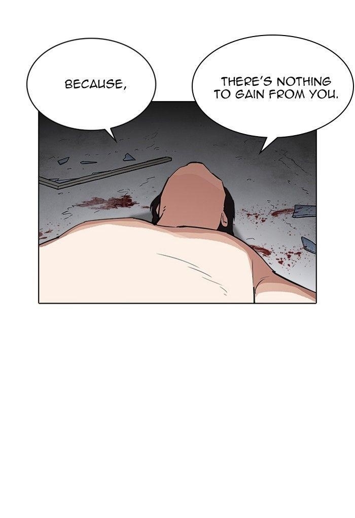 Lookism Chapter 235 - Page 149 in English
