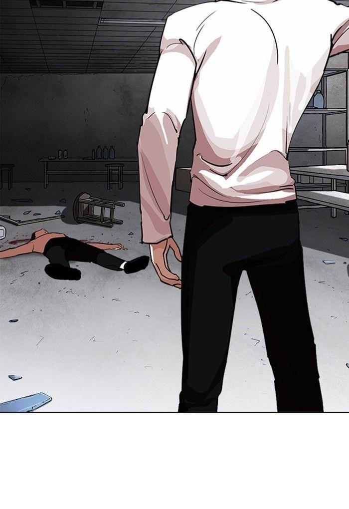 Lookism Chapter 235 - Page 152 in English