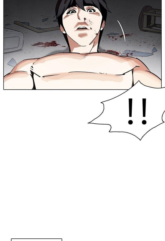 Lookism Chapter 235 - Page 155 in English