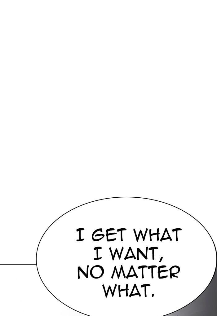 Lookism Chapter 235 - Page 157 in English