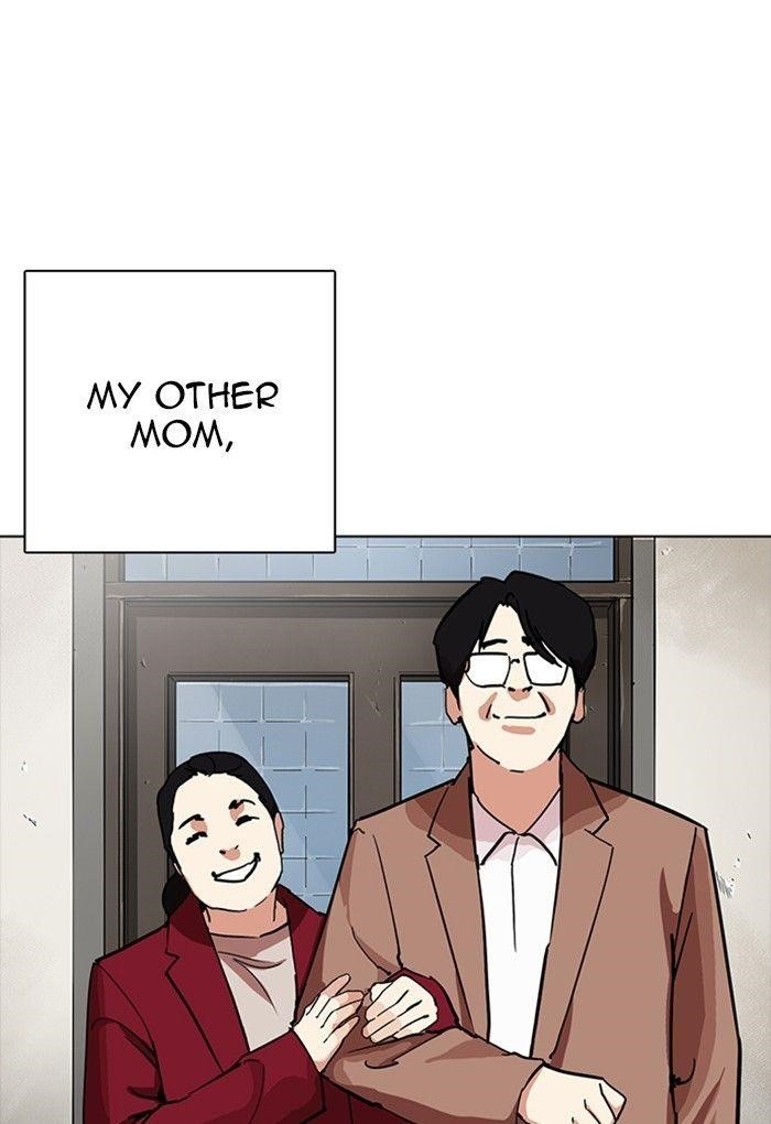 Lookism Chapter 235 - Page 26 in English