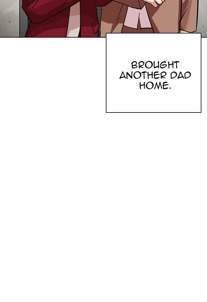 Lookism Chapter 235 - Page 27 in English
