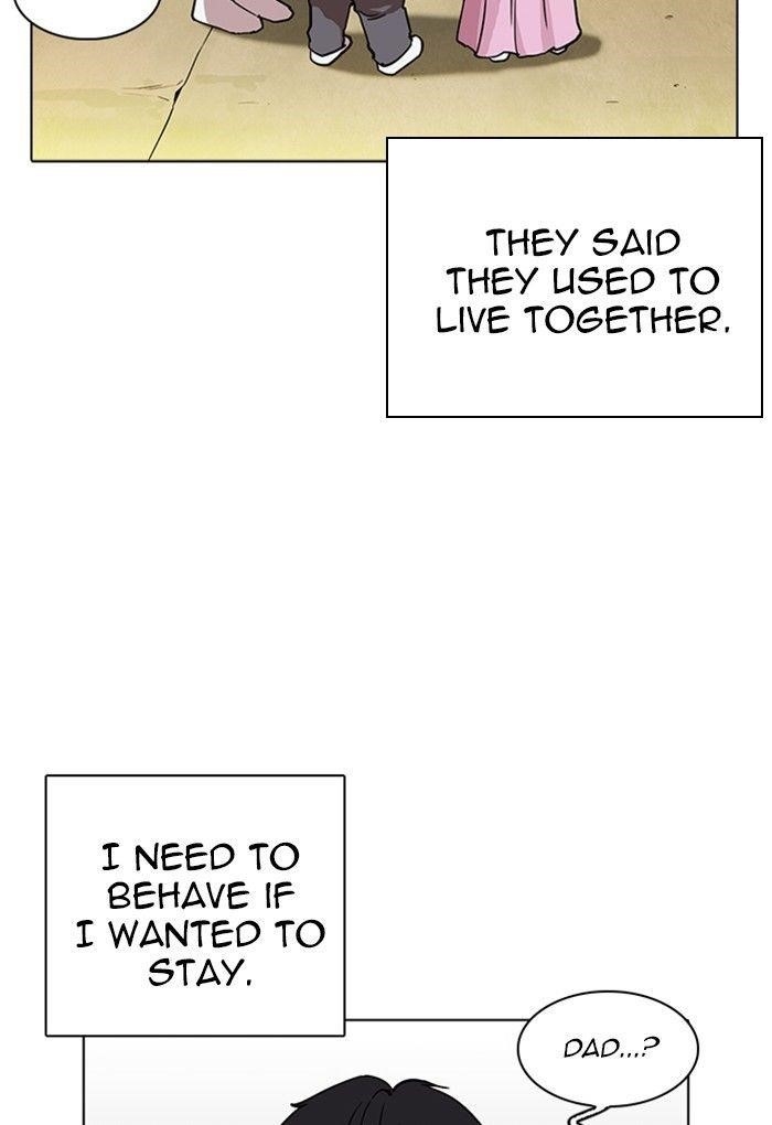 Lookism Chapter 235 - Page 29 in English