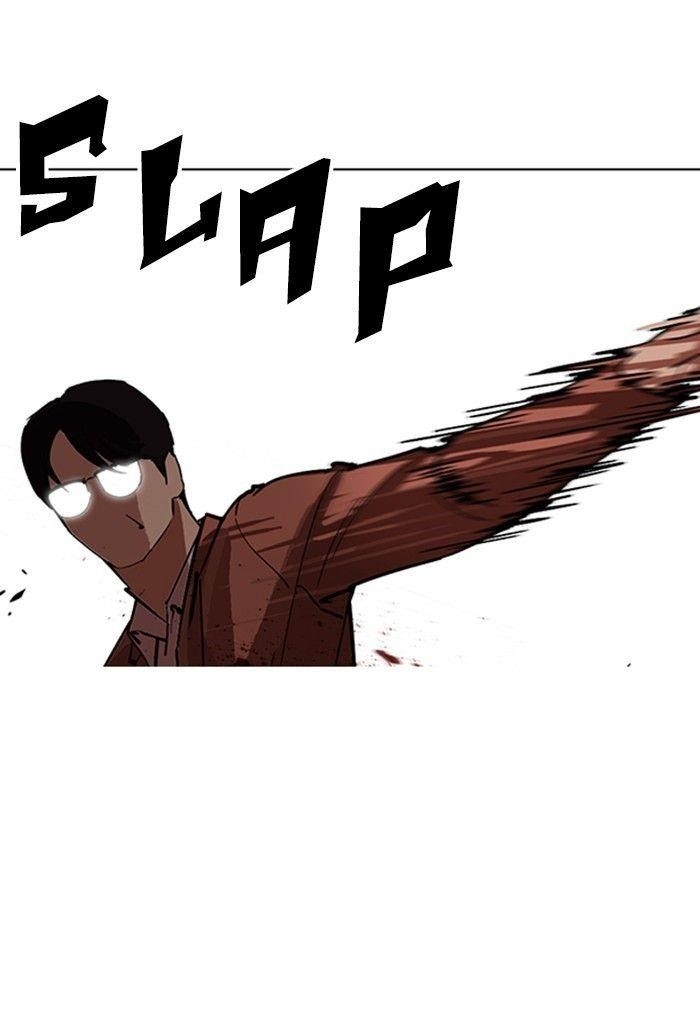 Lookism Chapter 235 - Page 31 in English