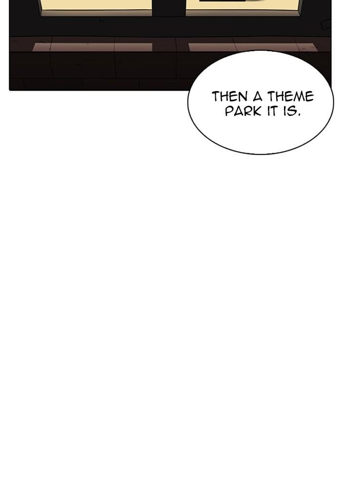 Lookism Chapter 235 - Page 37 in English