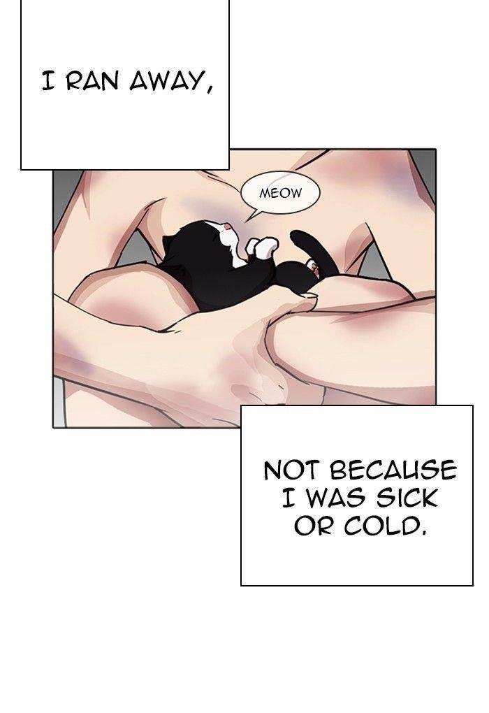 Lookism Chapter 235 - Page 40 in English