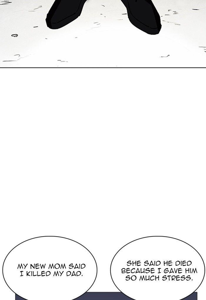 Lookism Chapter 235 - Page 48 in English